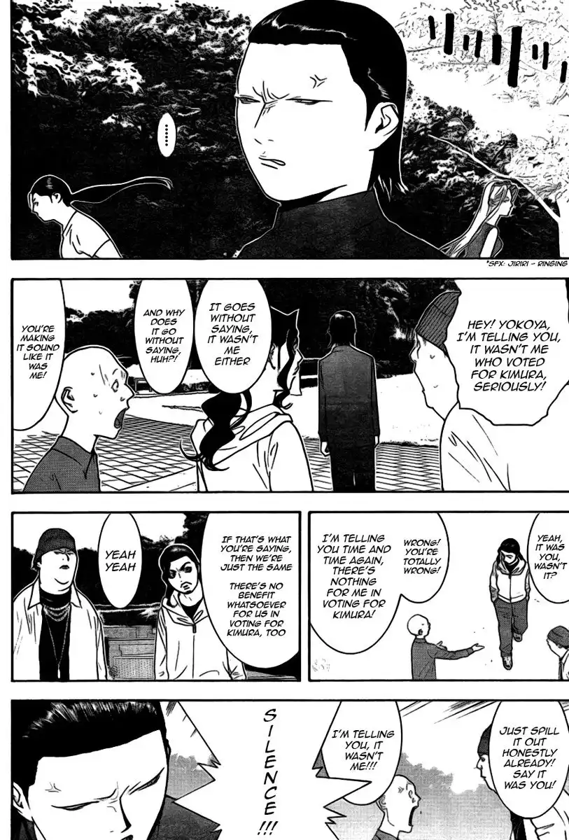 Liar Game Chapter 132 4